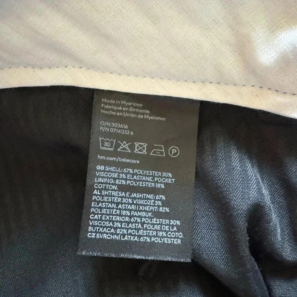 Men's Skinny Fit Black Suit Pants - Picture 4 of 11